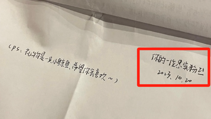 焦点平台注册：好一对癫公癫婆…恋爱才谈了4天，就在网上开撕了？