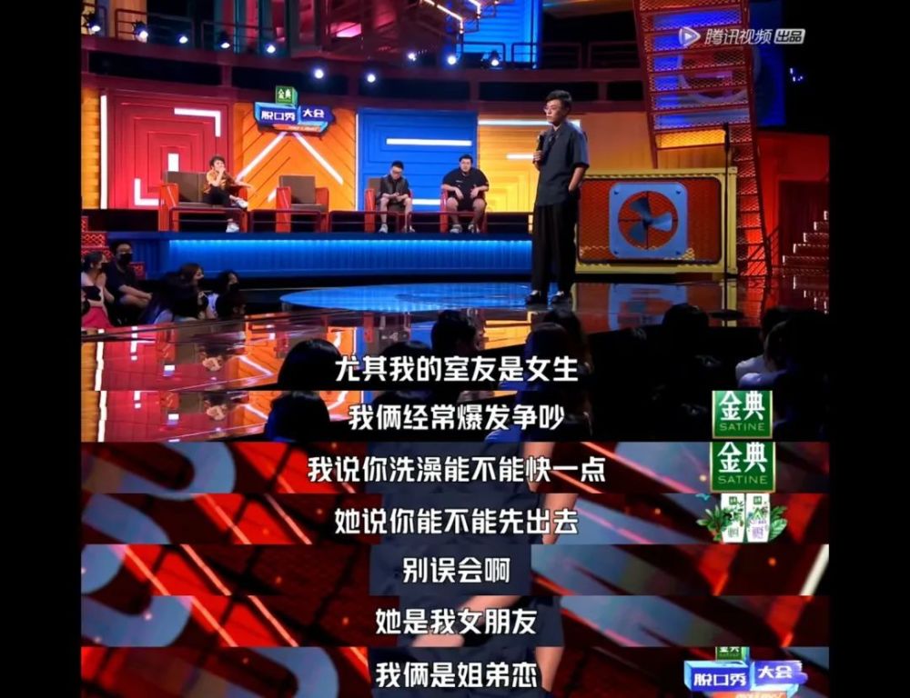 焦点平台注册：好一对癫公癫婆…恋爱才谈了4天，就在网上开撕了？