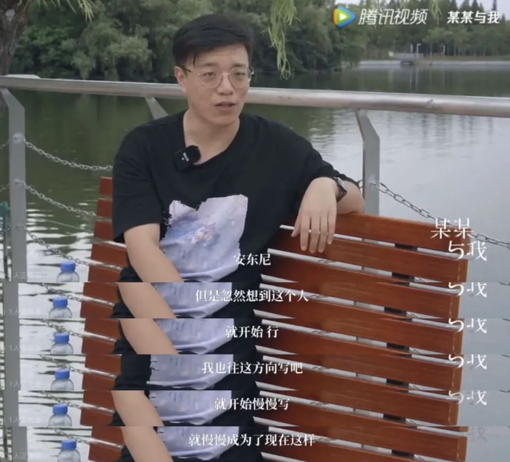 焦点平台注册：好一对癫公癫婆…恋爱才谈了4天，就在网上开撕了？