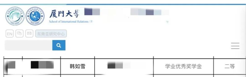 焦点平台注册：好一对癫公癫婆…恋爱才谈了4天，就在网上开撕了？