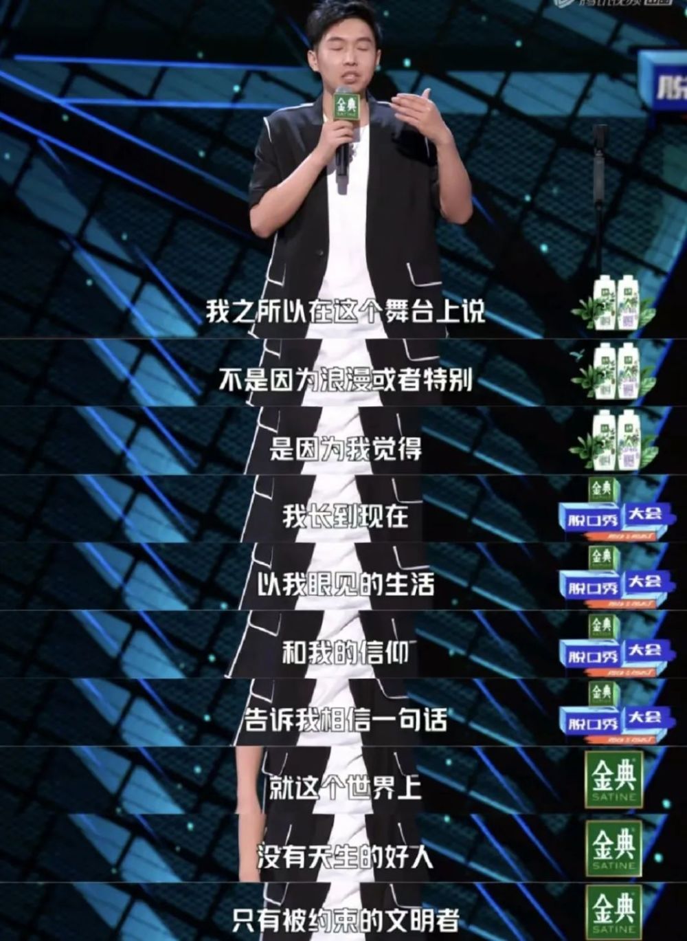 焦点平台注册：好一对癫公癫婆…恋爱才谈了4天，就在网上开撕了？